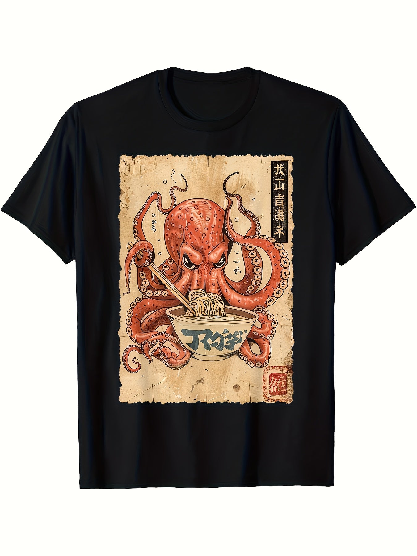 Retro Japanese Octopus Ramen T-Shirt, Inspired by Anime, Featuring a Soft And Breathable Design with a Loose Fit, Crew Neck, And Short Sleeves for Men. Short-Sleeved Crew Neck Tee