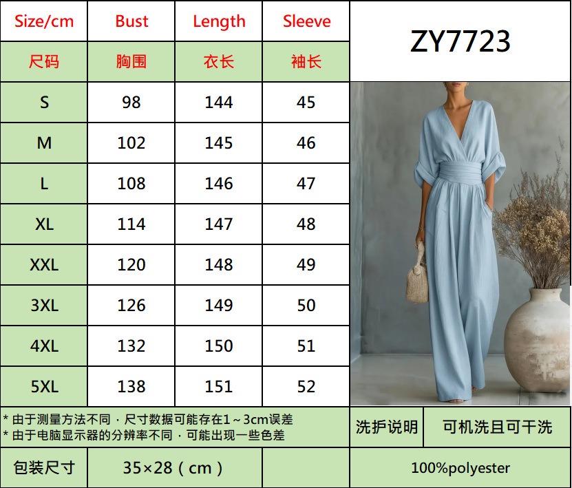 Women's Cotton Blend Button Collar Long Sleeve Maxi Dress | Elegant Dress